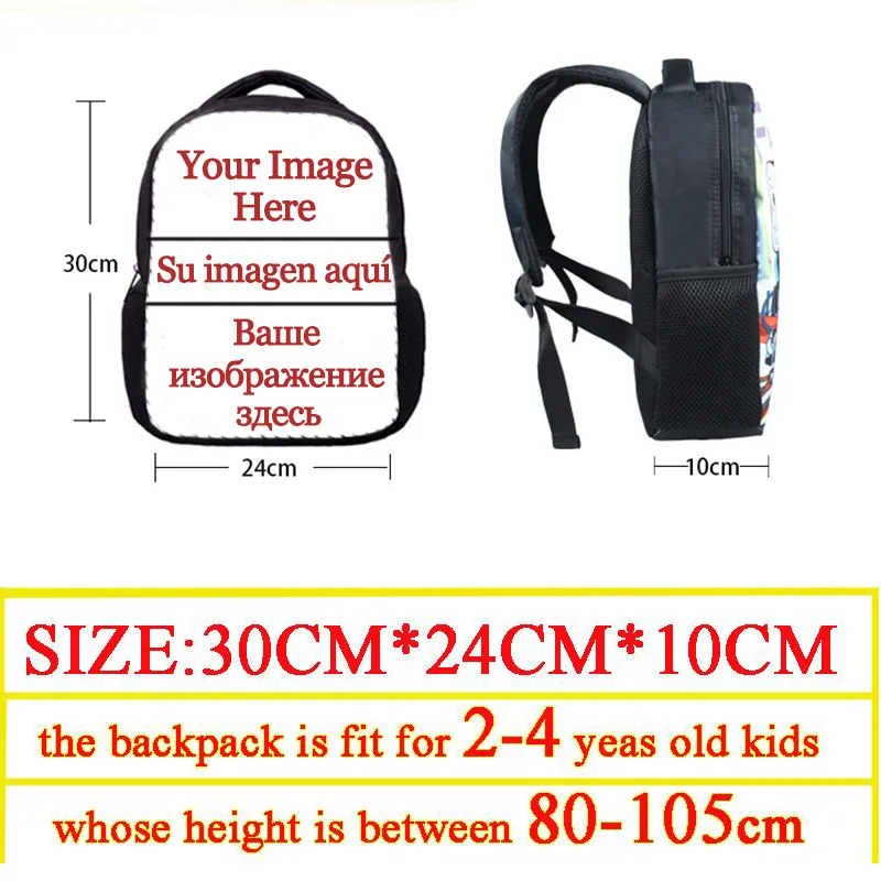 Customized Mini School Backpac - Custom Photo Book recensione e prezzo