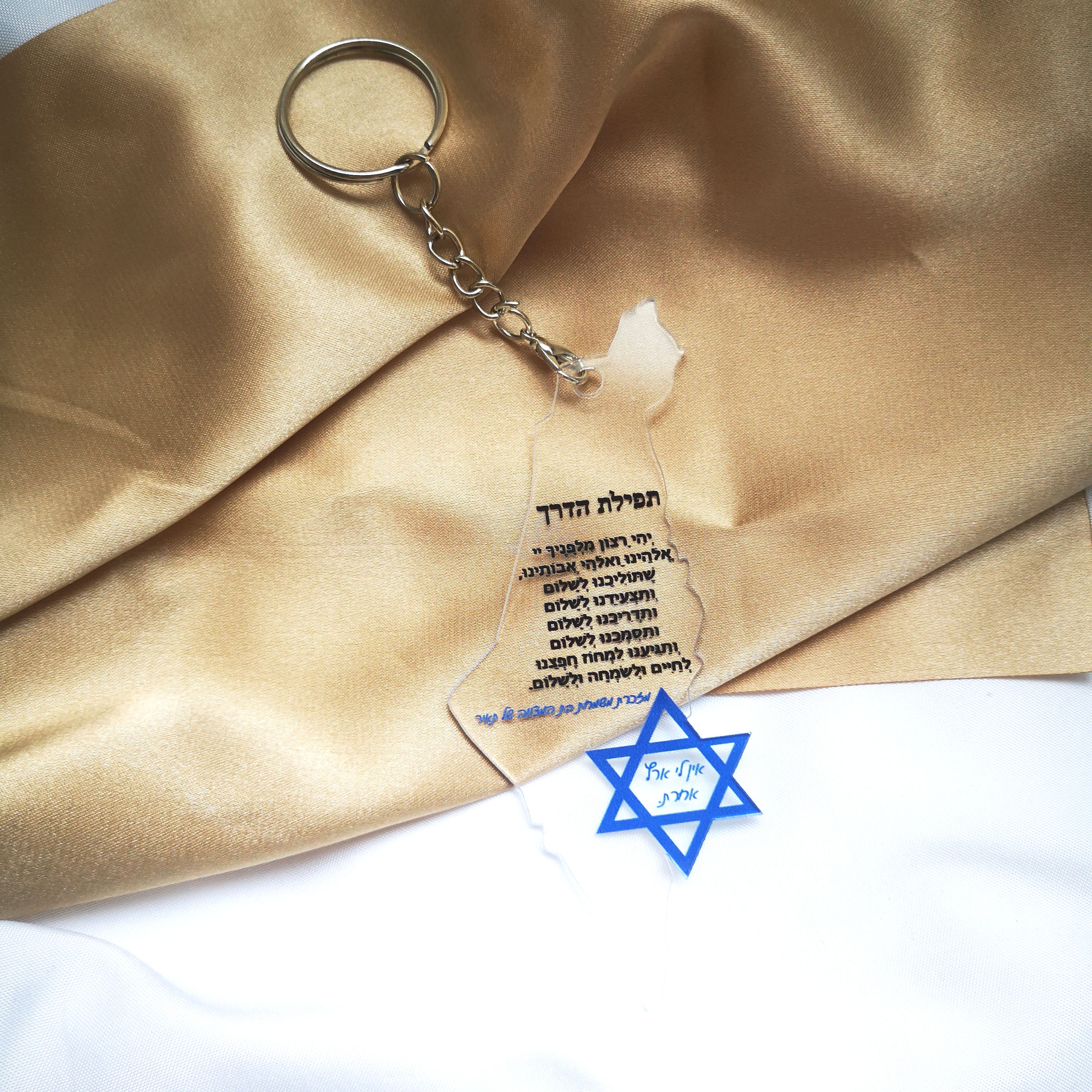 Acrylic Keychain,Custom Inscri - Custom Star Map recensione e prezzo