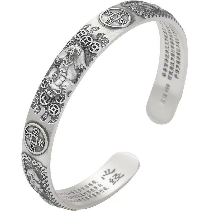 Classic Retro Chinese Mytholog - Coordinates Bracelet recensione e prezzo