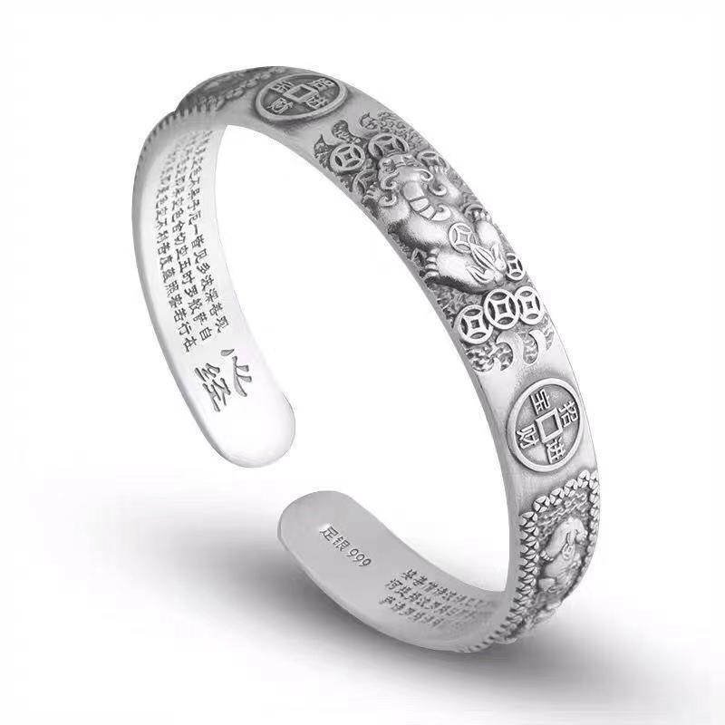 Classic Retro Chinese Mytholog - Coordinates Bracelet recensione e prezzo